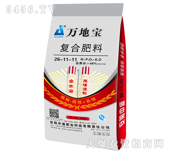 ������(f��)�Ϸ�26-11-11-�f(w��n)�،�-��ʢ�ʘI(y��)