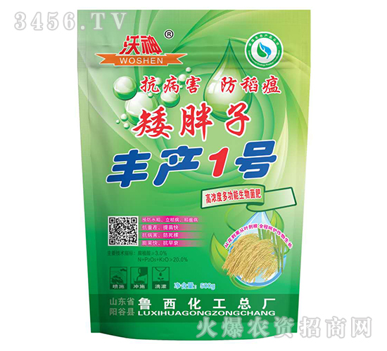 ��ꖌ�ϵ�иߝ�ȶ๦���������-�����ӡ��S�a(ch��n)1̖-��������