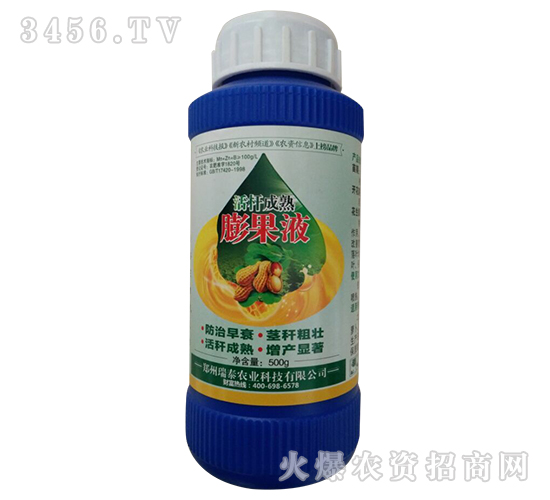 ��������Һ-��̩���