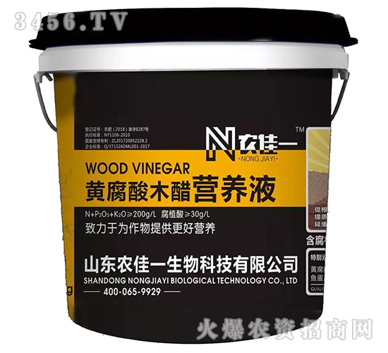 �S����ľ�נI�B(y��ng)Һ-�r(n��ng)��һ