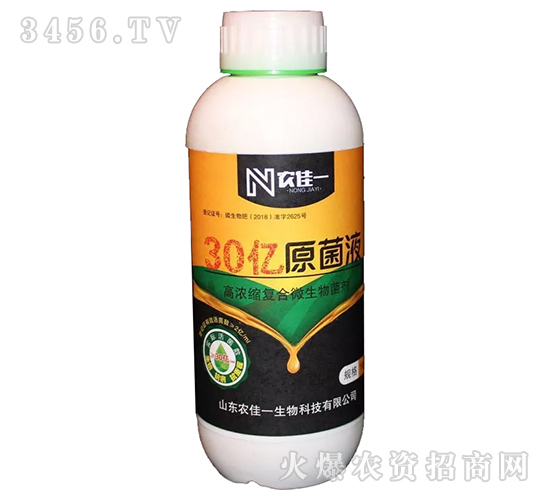 30�|ԭ��Һ-�r��һ