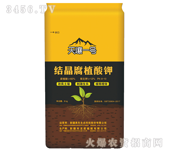 �Y(ji��)����ֲ���-����һ̖(h��o)-��ɫ���B(t��i)