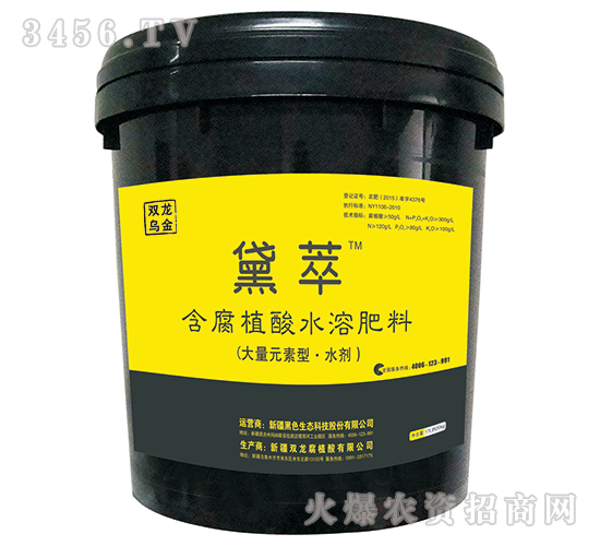 ����ֲ��ˮ�ܷ��ϣ�Ͱ��-����-��ɫ���B(t��i)