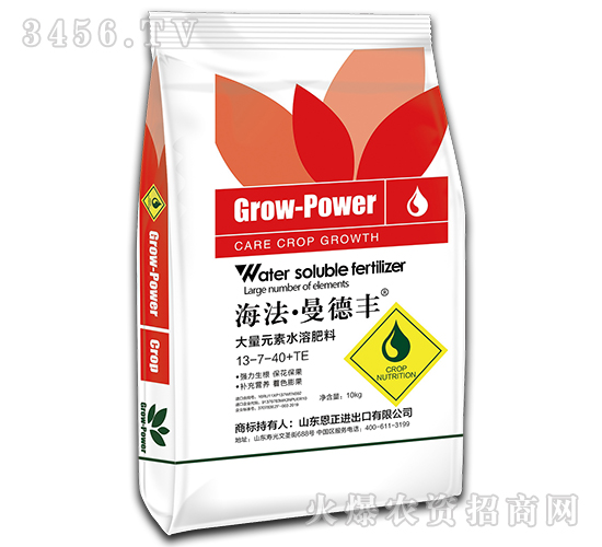 ����Ԫ��ˮ�ܷ���13-7-40+TE-�����������S-����