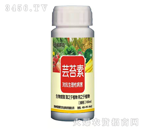 1000ml�|̦��-�Z����