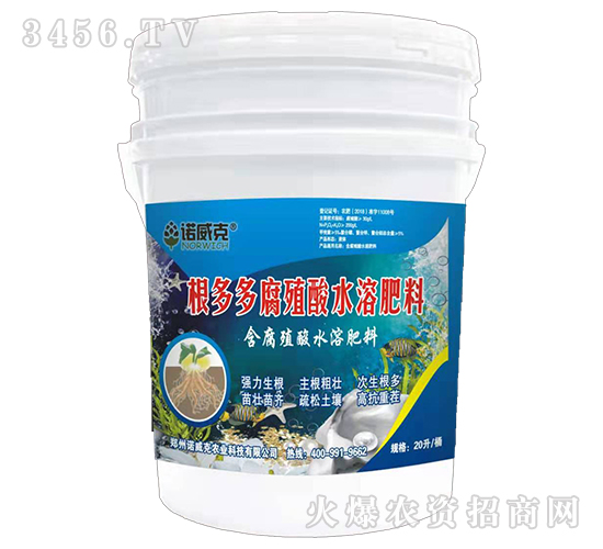 ����ฯֳ��ˮ�ܷ���-�Z����