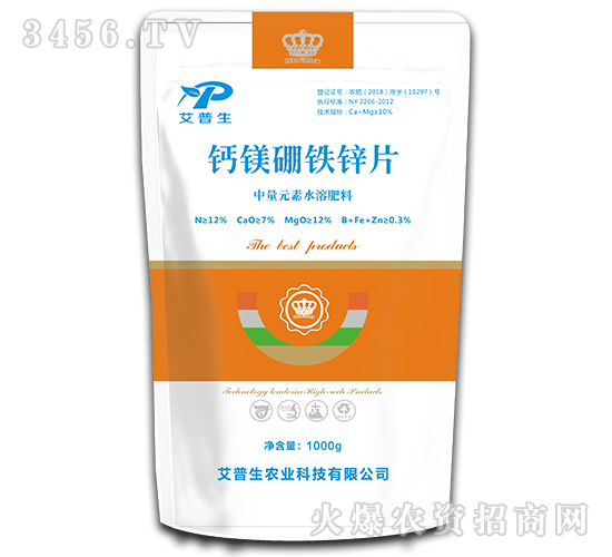 ����Ԫ��ˮ�ܷ���-�}�V���F�\Ƭ-������