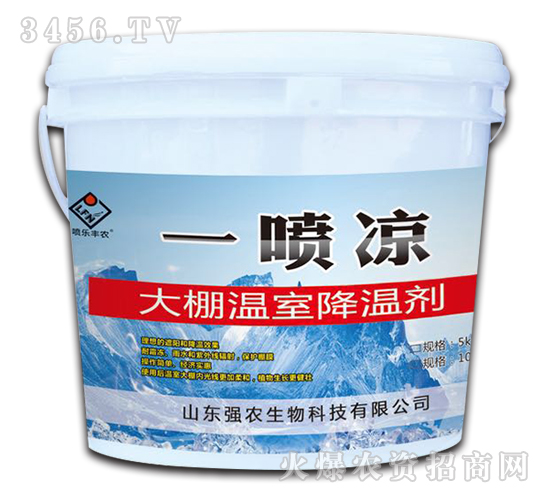 ������ҽ��؄�-һ����-���r(n��ng)����