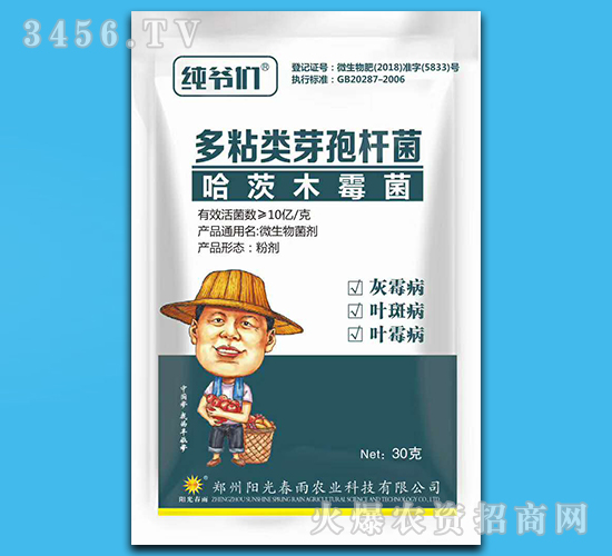 30g΢�������-������-ꖹⴺ��