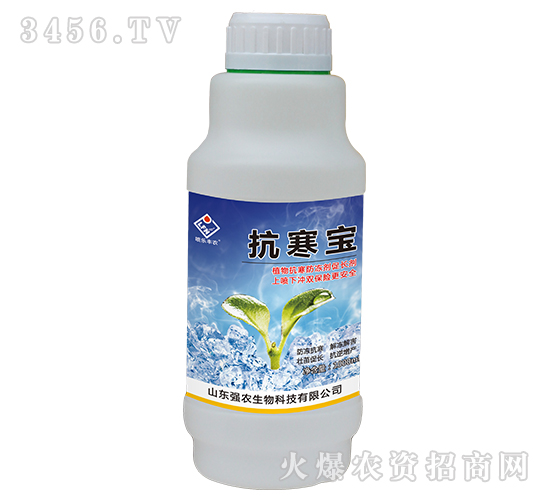 ֲ�￹���������L��-������-���r(n��ng)����