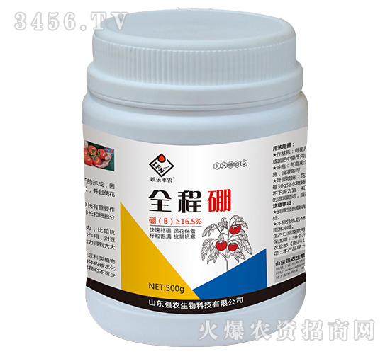 ȫ����-�����S�r(n��ng)-��(qi��ng)�r(n��ng)����