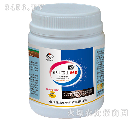 ��������������-�o(h��)���l(w��i)ʿ868-��(qi��ng)�r(n��ng)����