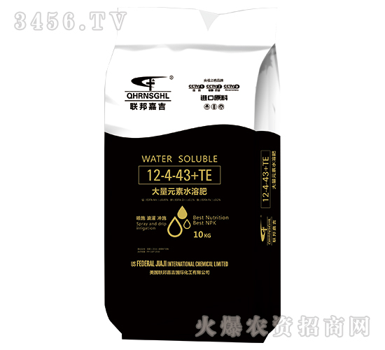 ����Ԫ��ˮ�ܷ�12-4-43+TE-(li��n)��μ�