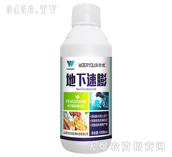 1000ml��������-�֠���(y��u)