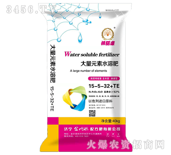 ����Ԫ��ˮ�ܷ�15-5-32+TE-���Z��-��W(w��ng)(li��n)