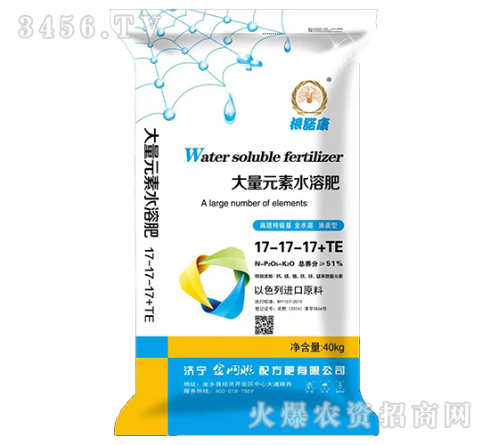 ����Ԫ��ˮ�ܷ�17-17-17+TE-���Z��-��W(w��ng)(li��n)