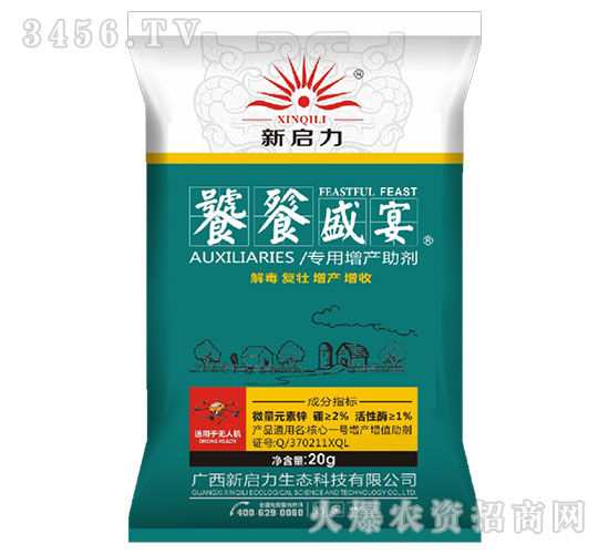 20g�������a(ch��n)����-����ʢ��-����