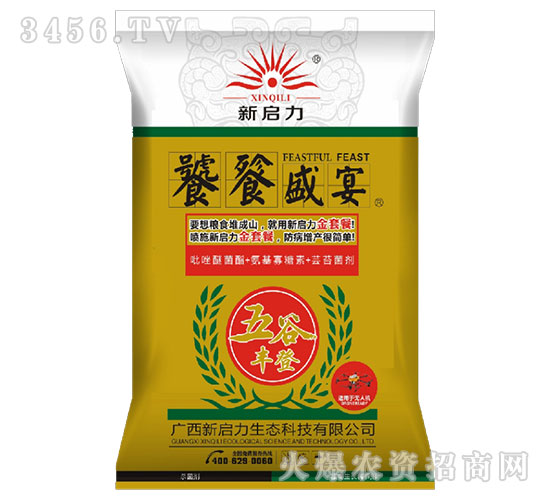 ���a(ch��n)�ײ�-����ʢ��-����