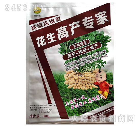 ������f�ͻ����߮a(ch��n)��(zhu��n)��-������-���̷ʘI(y��)