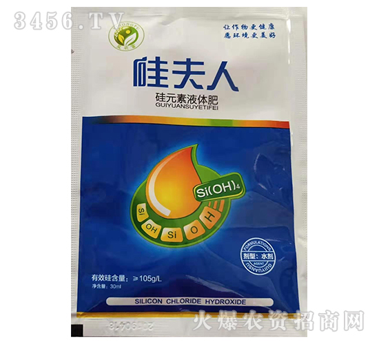 ��Ԫ��Һ�w��-���̷ʘI(y��)