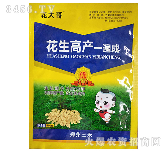 �����߮a(ch��n)һ���-�����-���̷ʘI(y��)