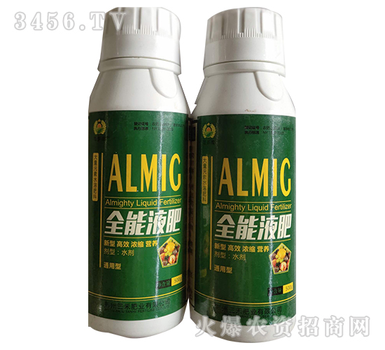 ͨ����ȫ��Һ��-���̷ʘI(y��)