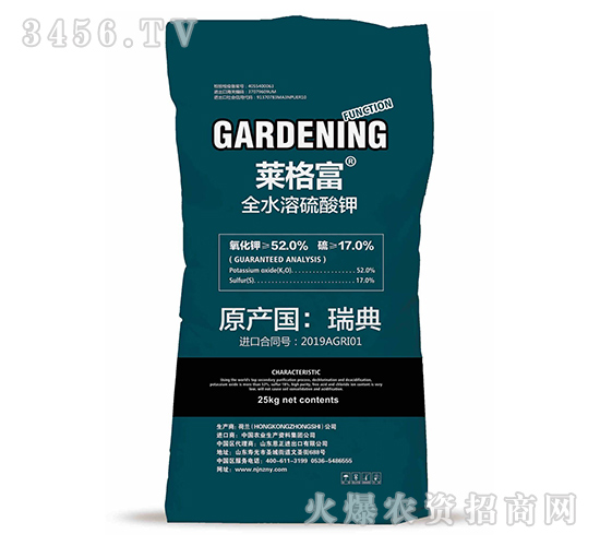 ȫˮ�������-�R��