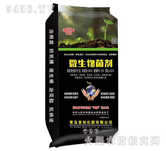 5�|΢�������-�Մ�(chu��ng)�Ƽ�