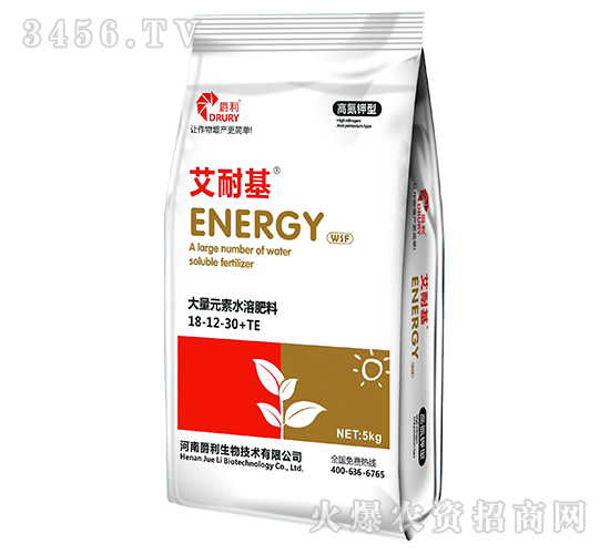 �ߵ���ʹ���Ԫ��ˮ�ܷ���18-12-30+TE-���ͻ�-����