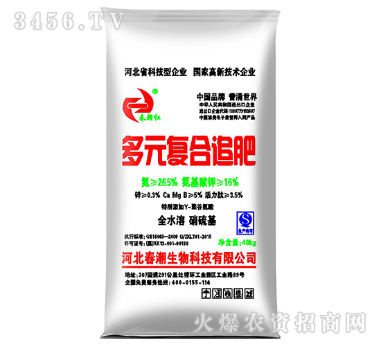 ��Ԫ��(f��)��׷��-����