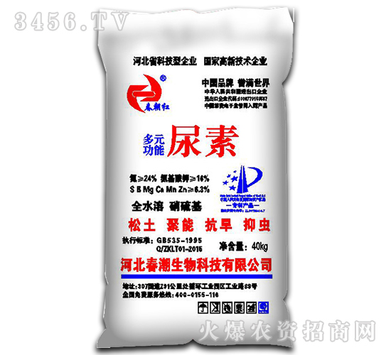 ��Ԫ��������-����