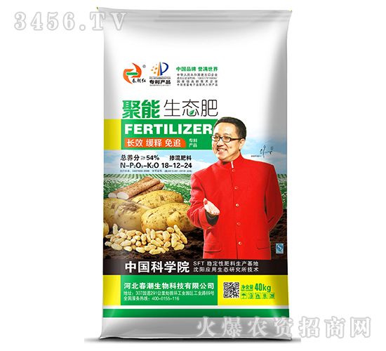 �������B(t��i)��18-12-24-����