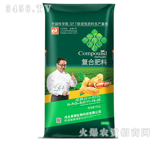 ������(zhu��n)�Ï�(f��)�Ϸ�11-14-20-����