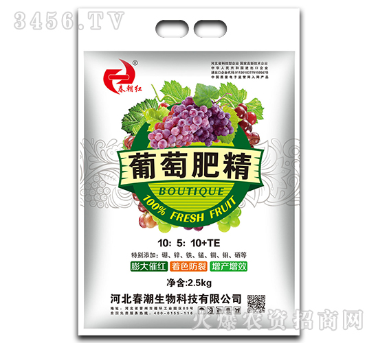 ���ѷʾ�10-5-10+TE-����