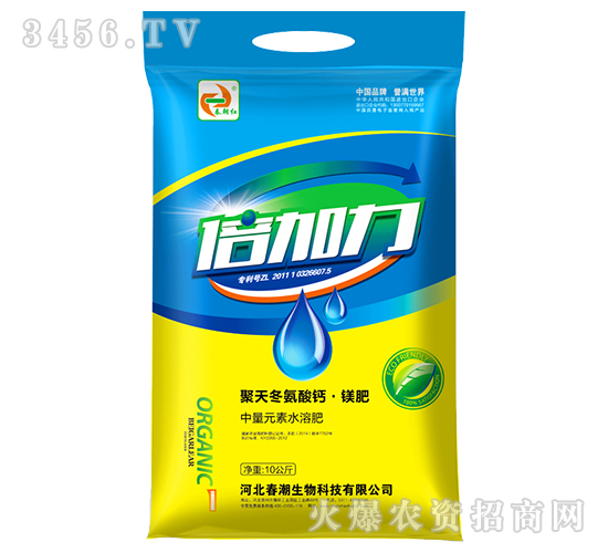 ����Ԫ��ˮ�ܷ�-������-����