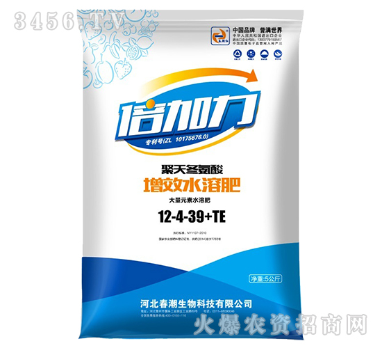 ����Ԫ��ˮ�ܷ� 12-4-39+TE-������-����