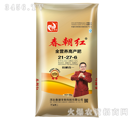 ȫ�I�B(y��ng)�߮a(ch��n)��-21-27-6-�����t-����