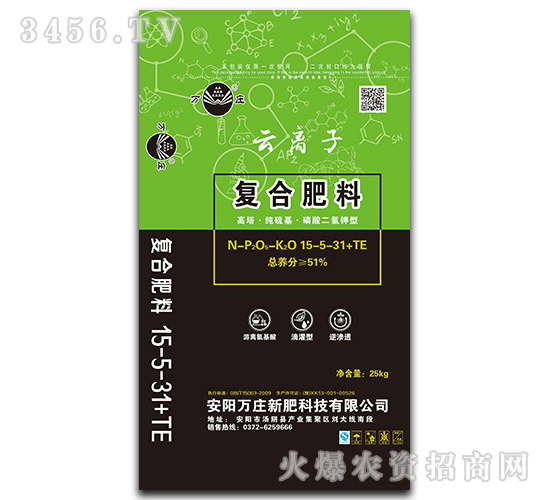 ���x�ӏ�(f��)�Ϸ���15-5-31+TE-�f(w��n)�f