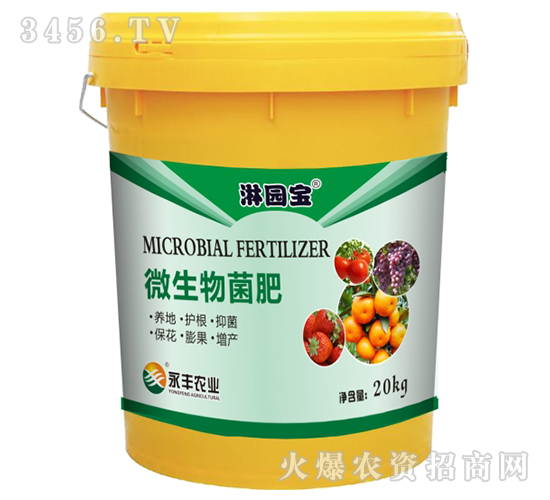 ΢�������-�܈@��-���S�r(n��ng)�I(y��)