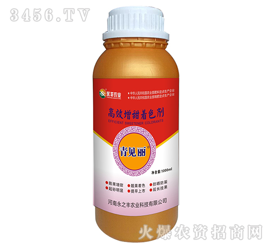 ��Ч������ɫ��-�n��-���S�r(n��ng)�I(y��)