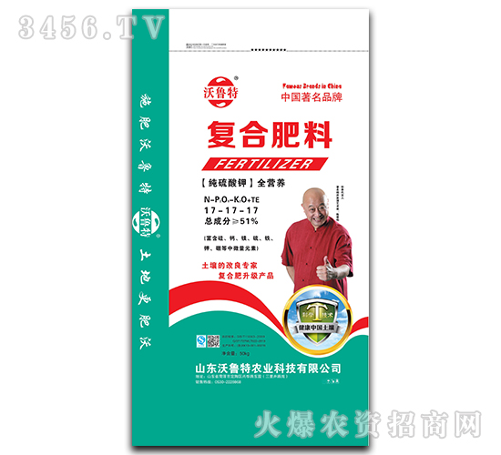 ��(f��)�Ϸ���17-17-17��ȫ�I(y��ng)�B(y��ng)��-������