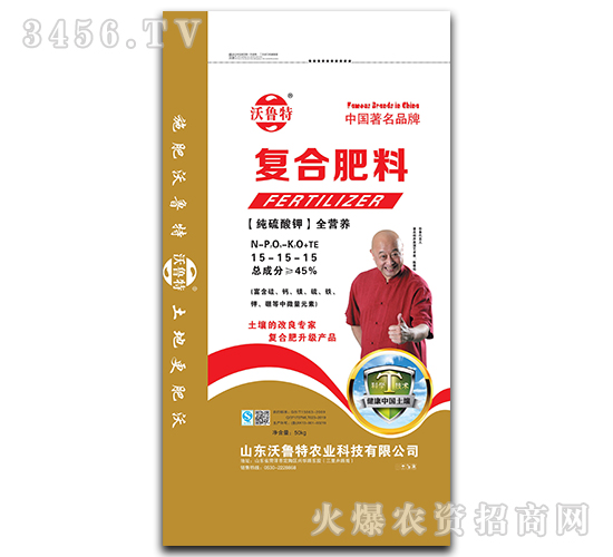 50kg��(f��)�Ϸ���15-15-15-������