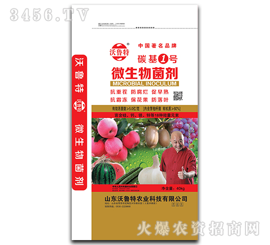 ΢�������-̼��1̖(h��o)-������