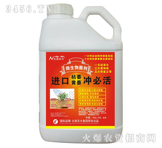 5kg�M(j��n)�ڿ�ή�Sή�_�ػ�-�����r(n��ng)��