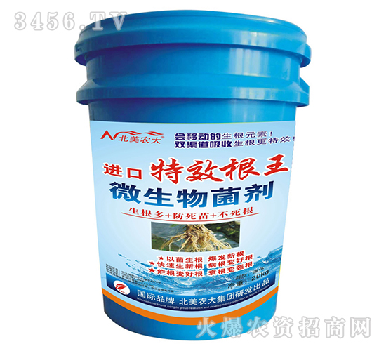 20kg�M(j��n)�ڸ���-�����r(n��ng)��