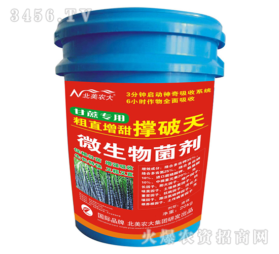 ���ጣ(zhu��n)�ô�ֱ���������-�����r(n��ng)��