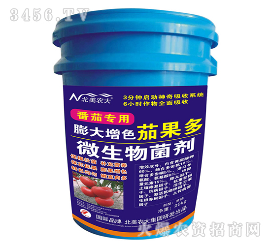 ���ь��������ɫ�ѹ���-�����r(n��ng)��