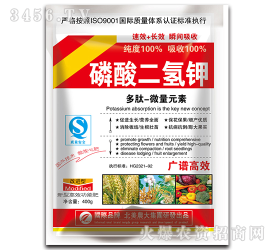 �������⛣�����-΢��Ԫ�أ�-�����r(n��ng)��