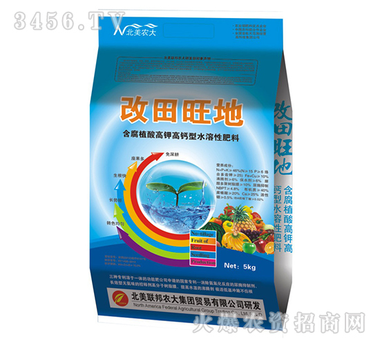 �_ʩ��-��������-�����r(n��ng)��