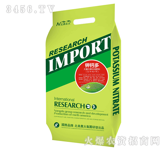 ��}��12-4-42+TE-�����r(n��ng)��